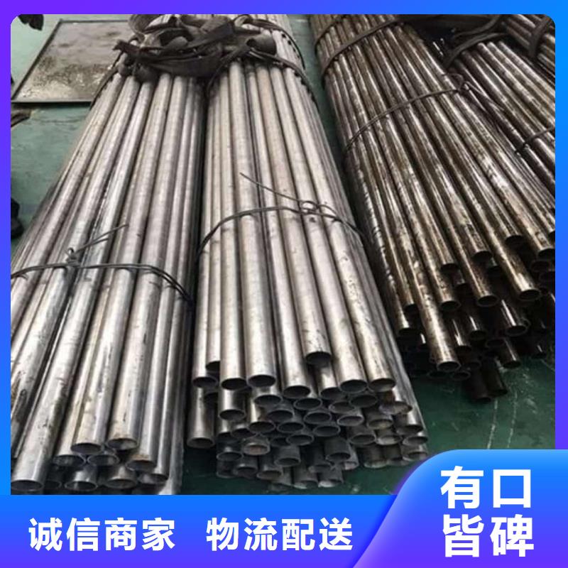 精密管通过检测