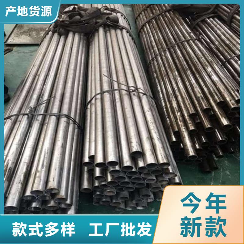 精密管40Cr无缝钢管实力优品