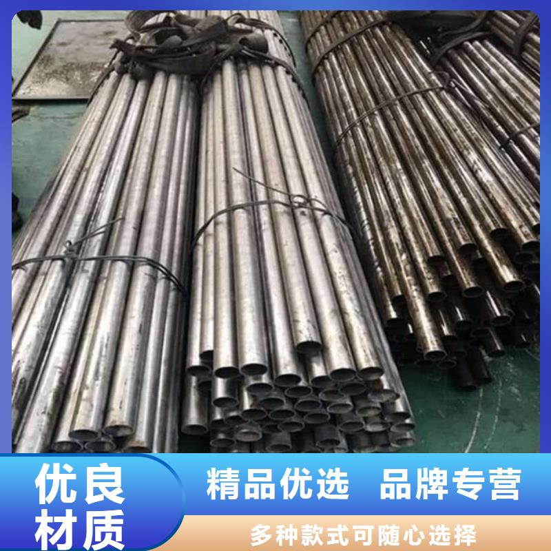 精密管精品优选
