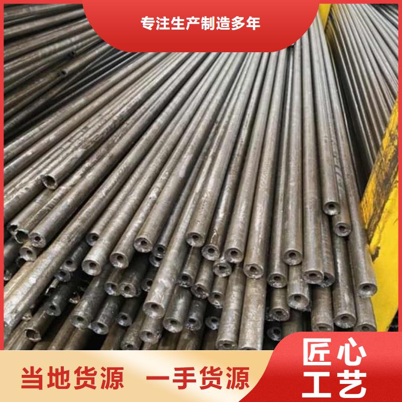 精密管 15crmog高压合金管一站式采购商家