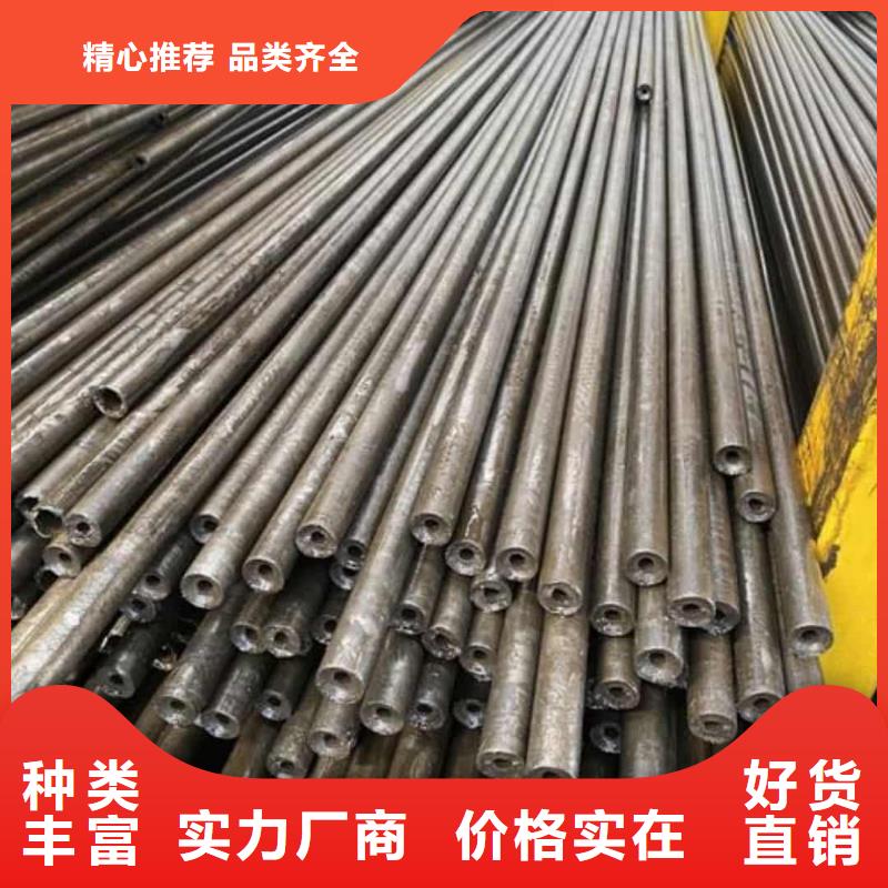 精密管-注浆管源头厂家直销