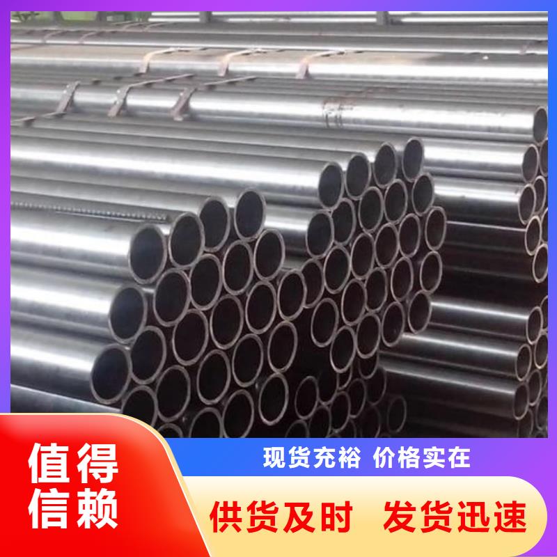 精密管超产品在细节