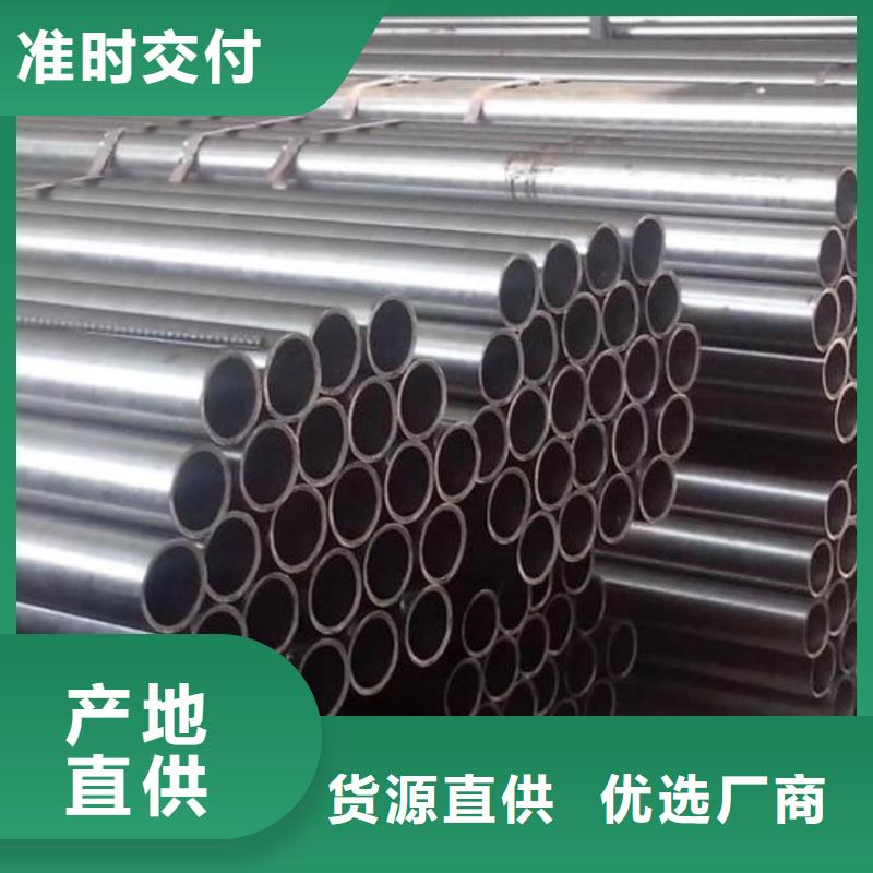 精密管今年新款