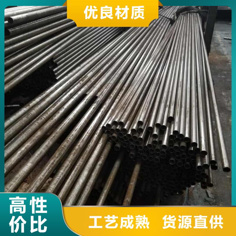 精密管40Cr无缝钢管多年经验值得信赖