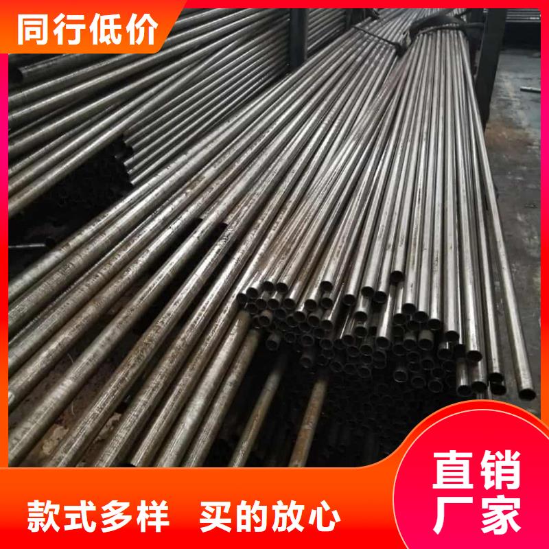精密管品质商家