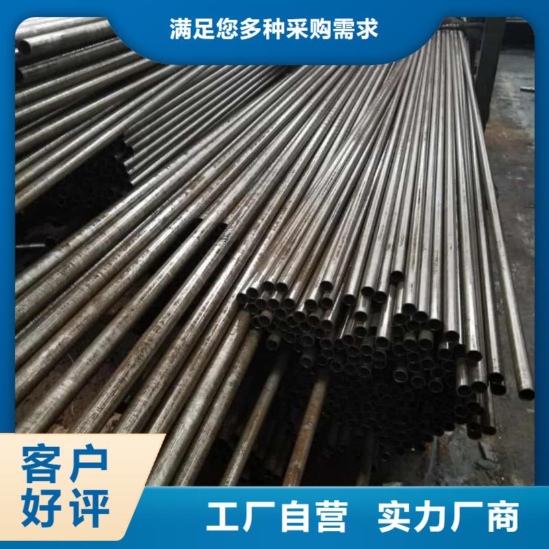 精密管批发供应