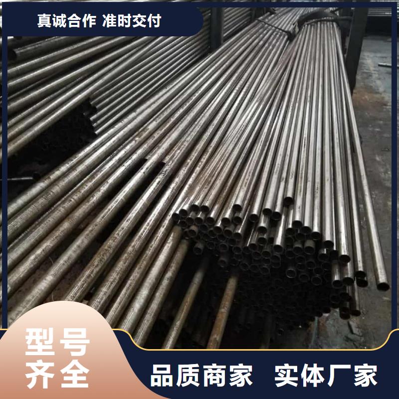 精密管一个起售