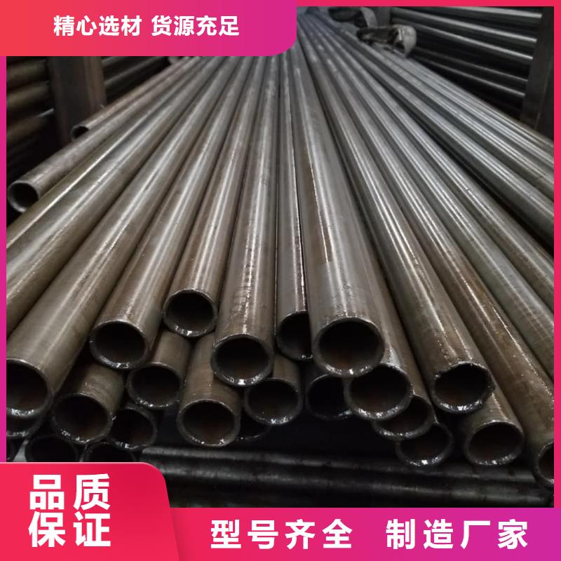 精密管40Cr无缝钢管多年经验值得信赖