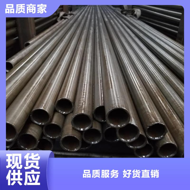 精密管使用方法