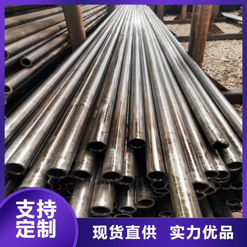 精密管质优价保