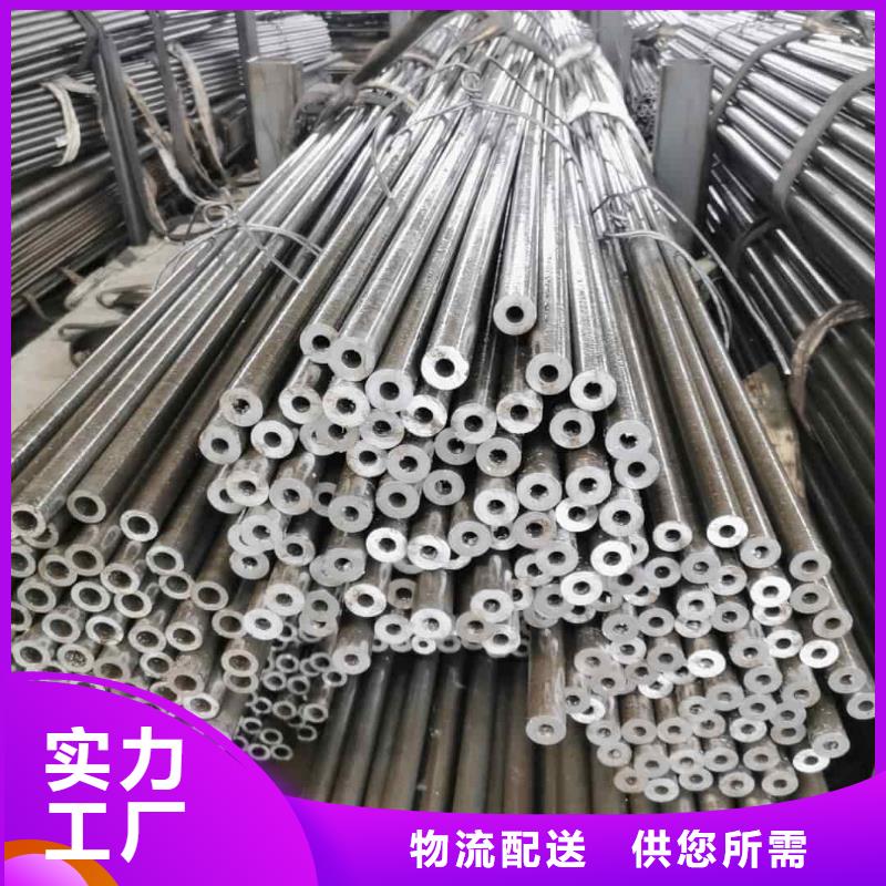  精密管厂家直发