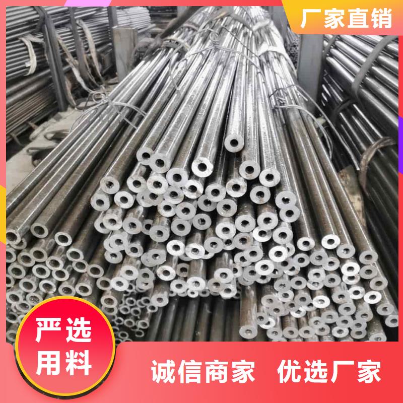 精密管-27SiMn精密钢管源头实体厂商