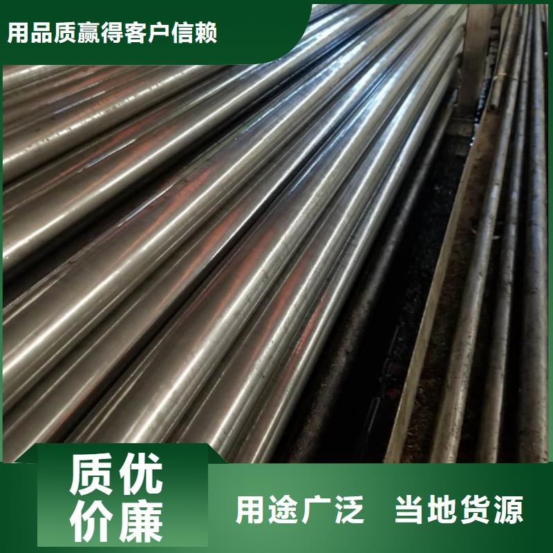 精密管厂家直销售后完善