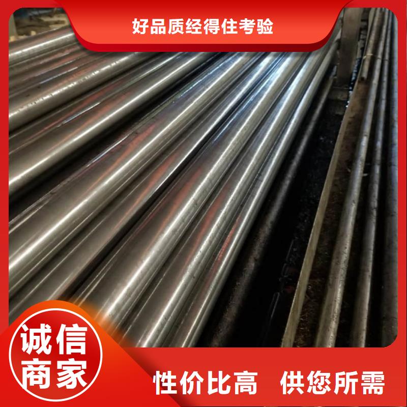 精密管-注浆管源头厂家直销