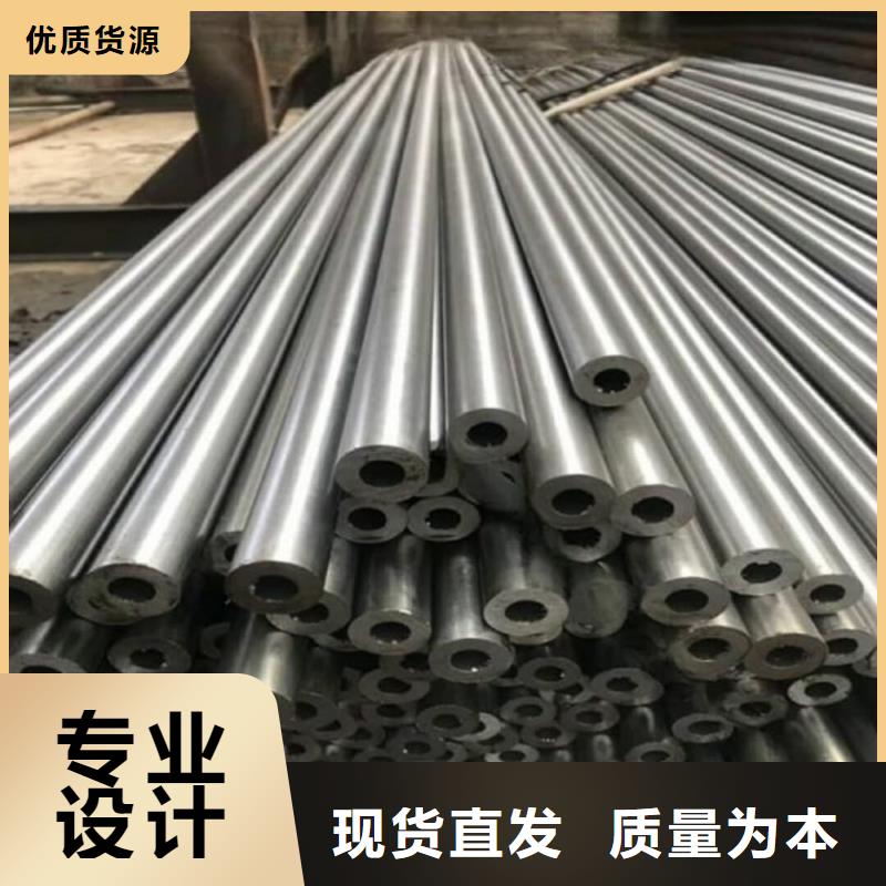 精密管Q345精密钢管好品质售后无忧