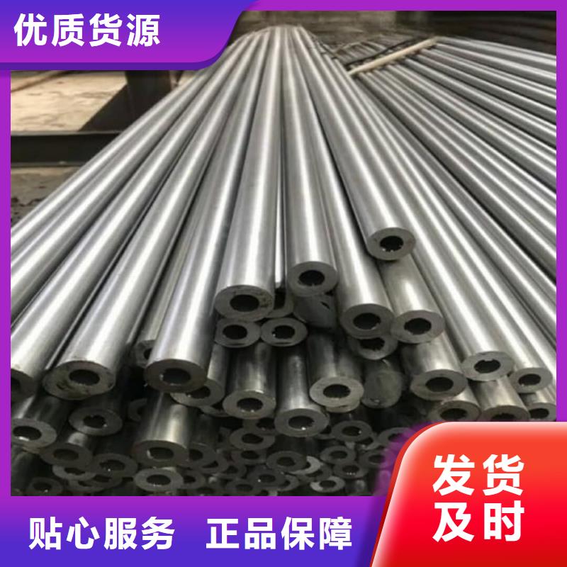 精密管15crmog高压合金管拥有多家成功案例