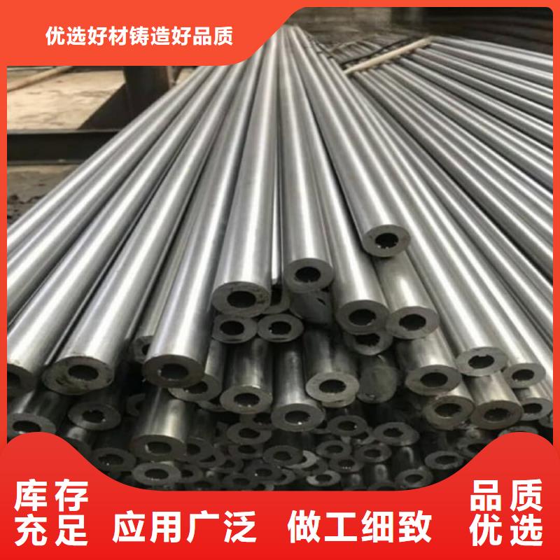 精密管_40Cr无缝钢管品质不将就
