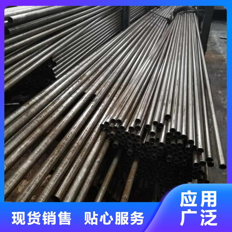  精密管源头直供