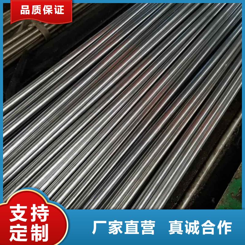 精密管批发供应