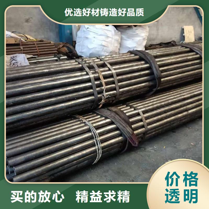 精密管源头直供