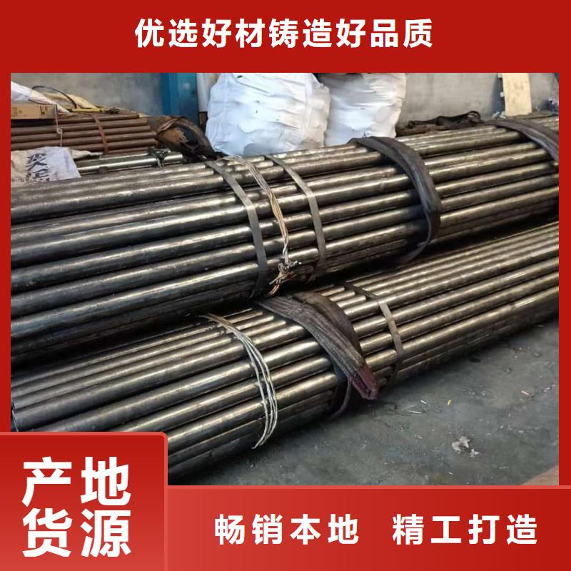 精密管闪电发货