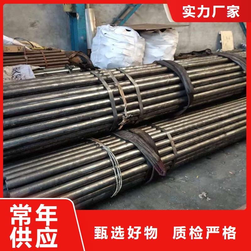 精密管源厂直销