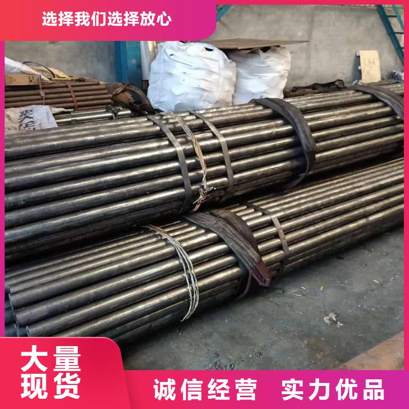 【精密管5310高压无缝管品质商家】