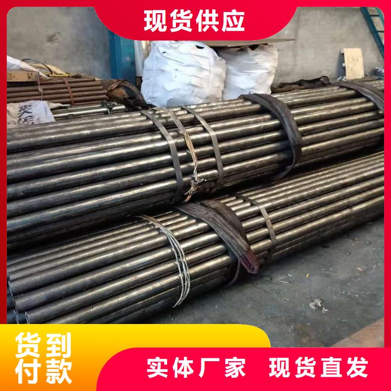 精密管优质原料