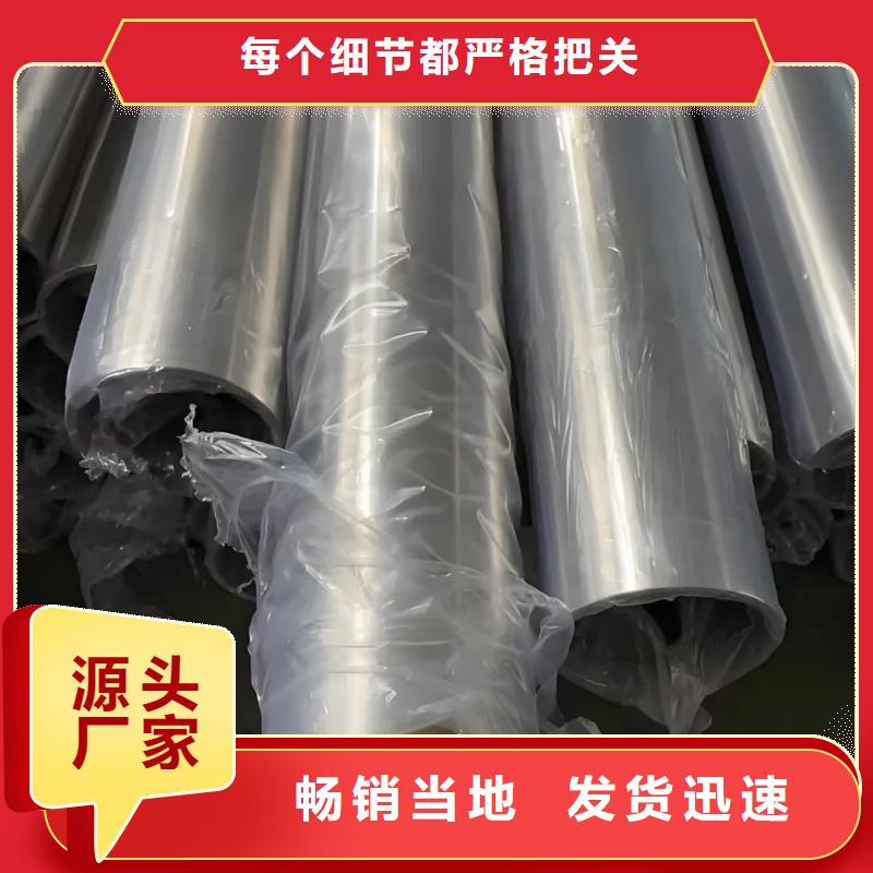 精密管20G高压无缝管专业信赖厂家
