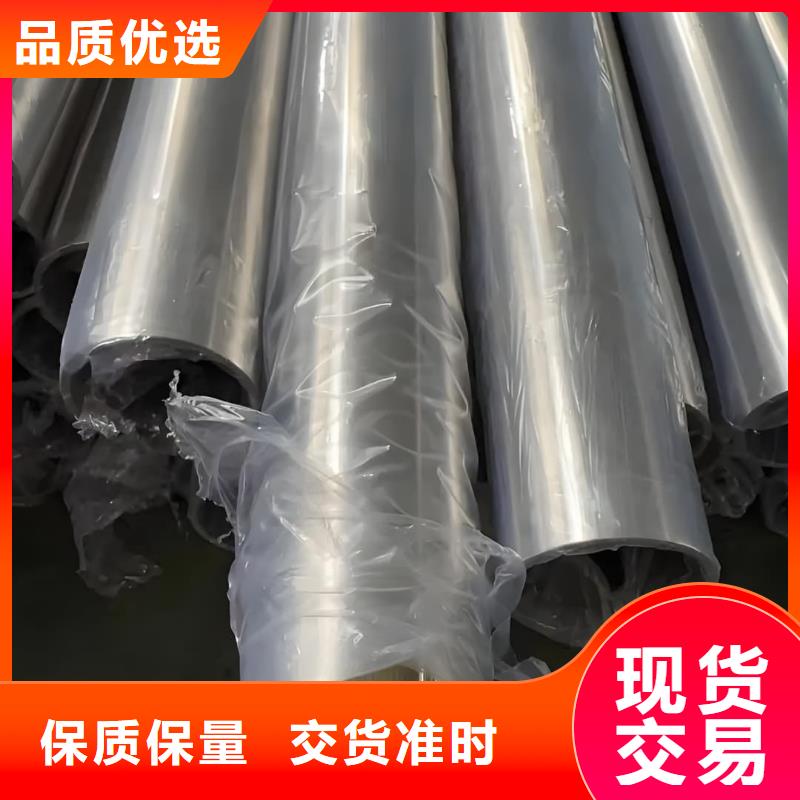 精密管15crmog高压合金管可定制