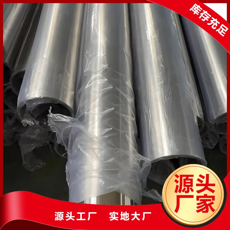 精密管_40Cr无缝钢管满足多种行业需求