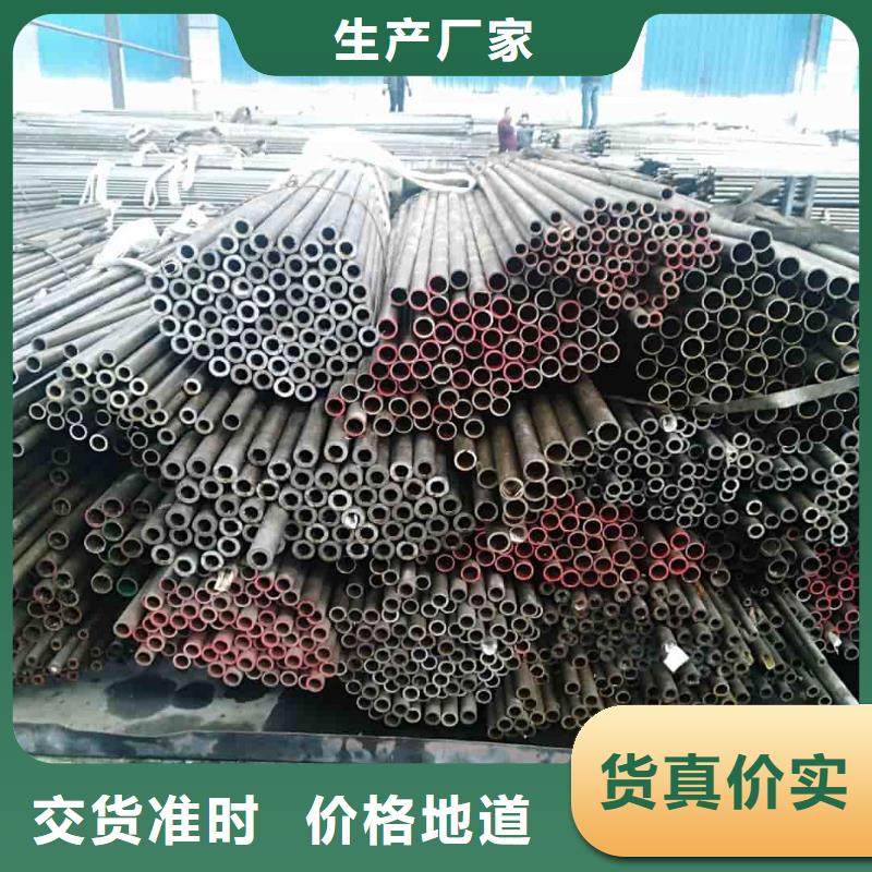 精密管-27SiMn精密钢管源头实体厂商