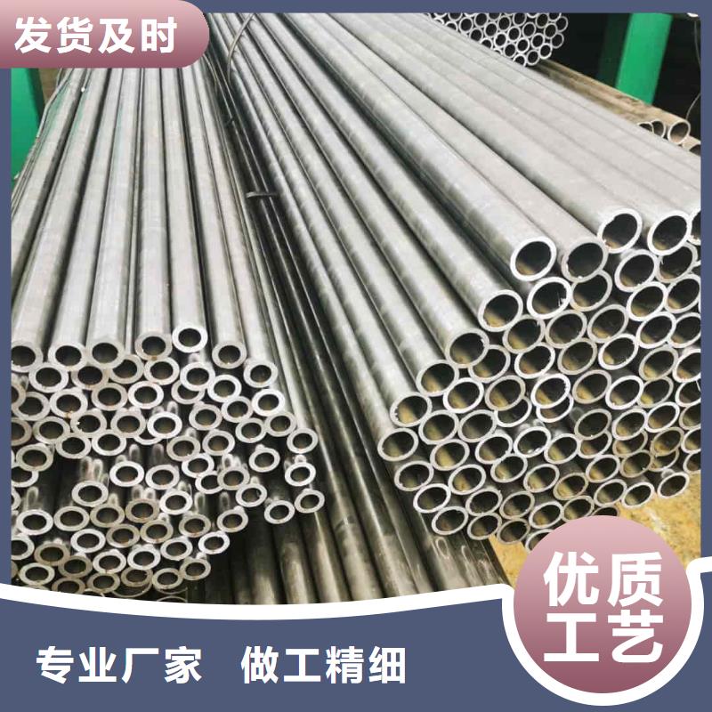 精密管 15crmog高压合金管厂家直营