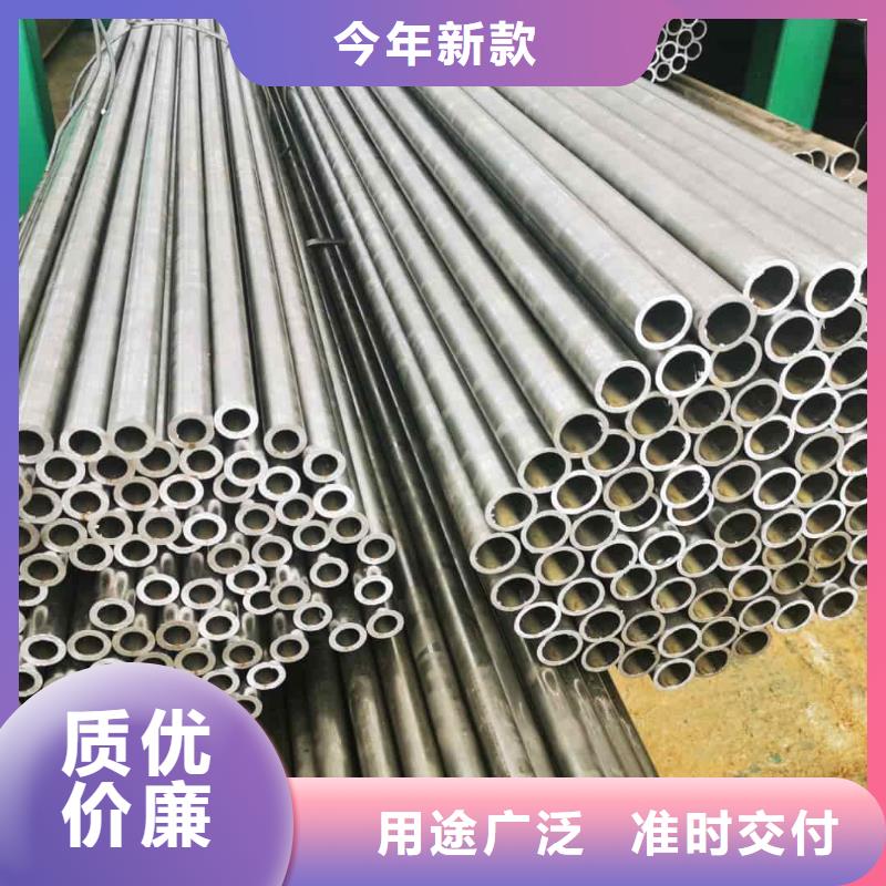  精密管厂家质量过硬