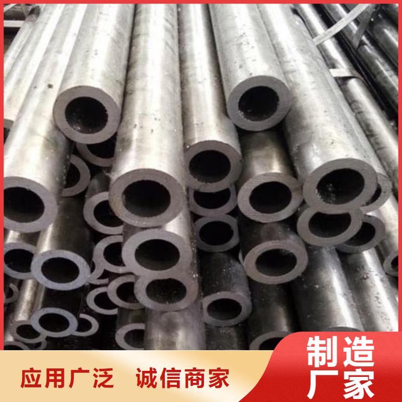  精密管海量库存