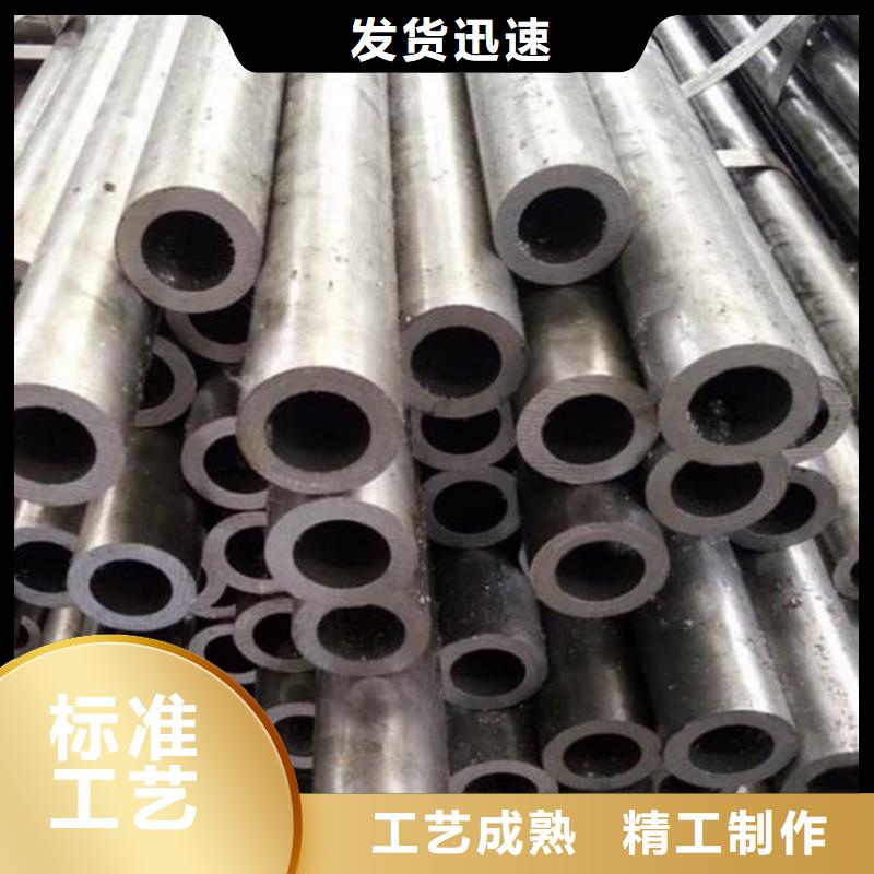 精密管产地采购