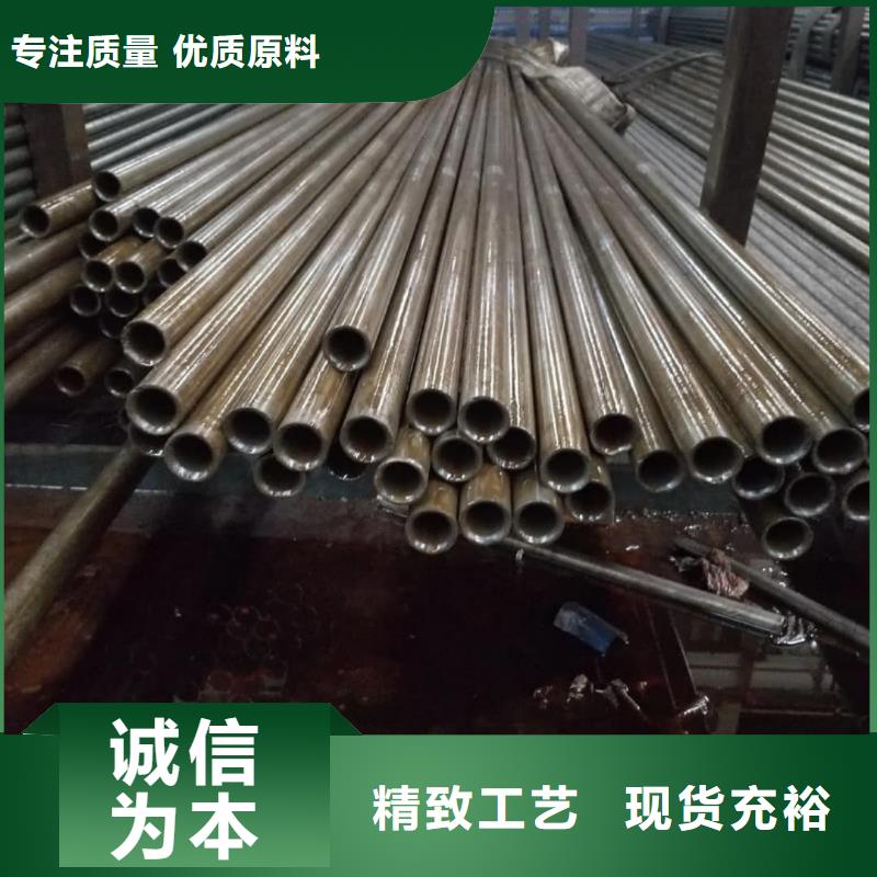 精密管实力厂商
