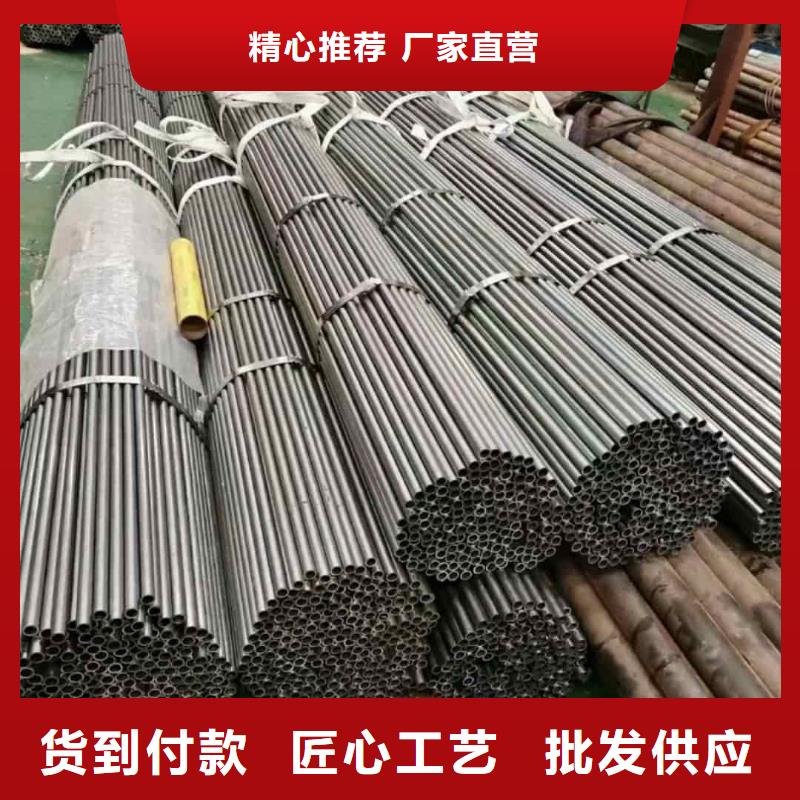 精密管懂您所需