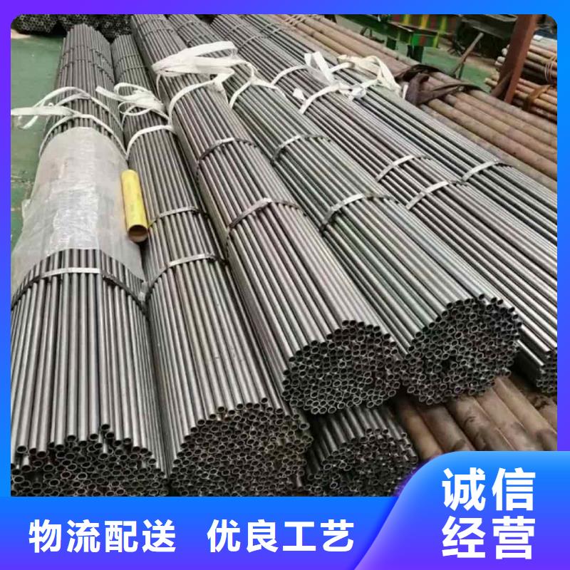 精密管来图来样定制