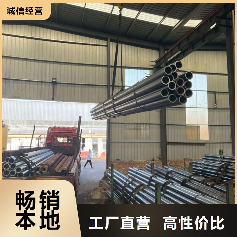 精密管省心又省钱