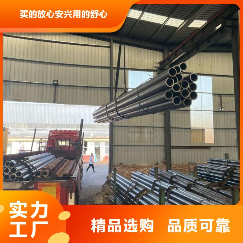 精密管40Cr无缝钢管实力优品