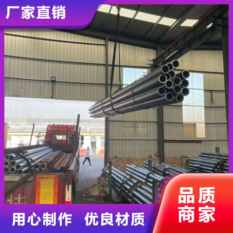 精密管厂家直发