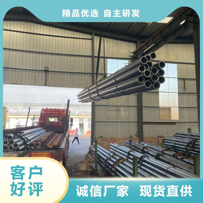 精密管40Cr无缝钢管多年经验值得信赖