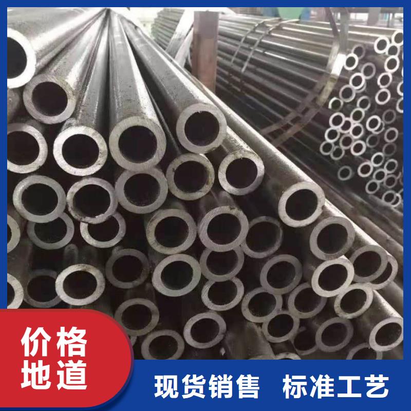  精密管厂家