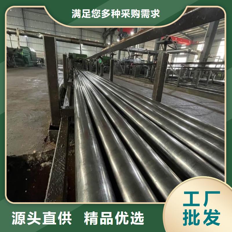 精密管使用方法