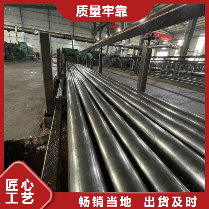 精密管精密钢管质量无忧