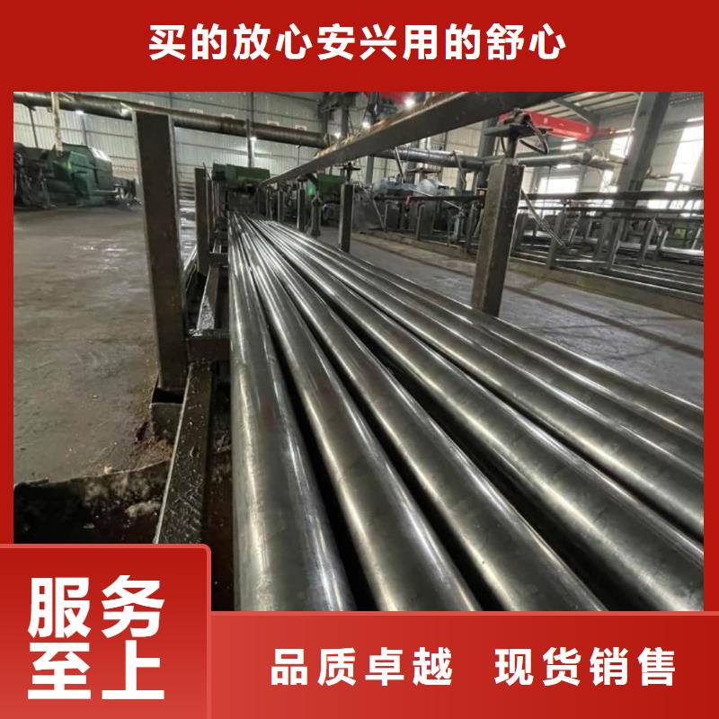 精密管现货交易