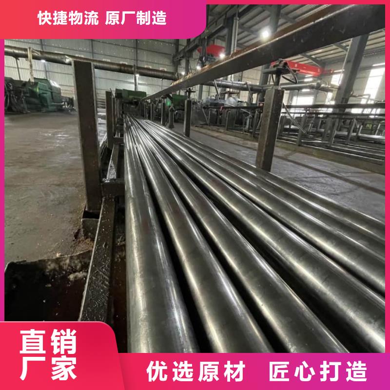  精密管诚信经营现货现发