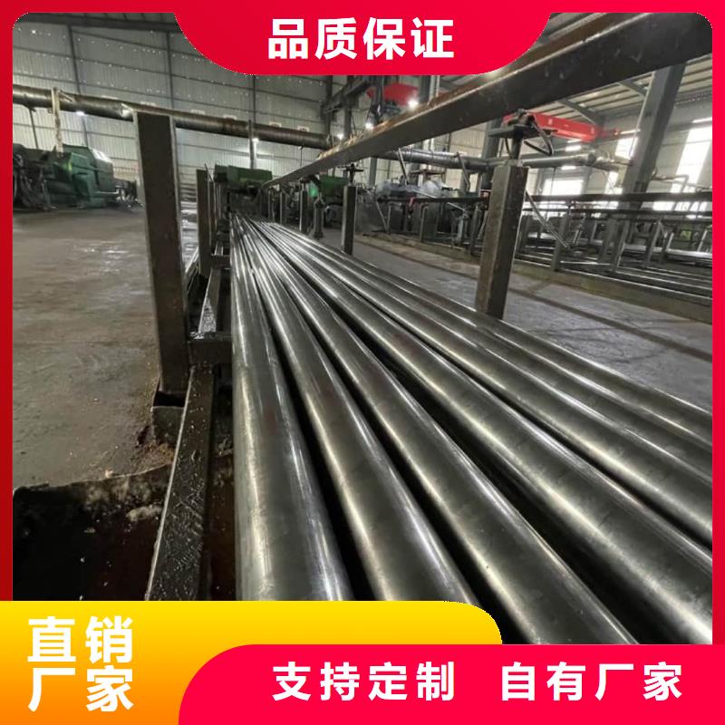 精密管专注质量