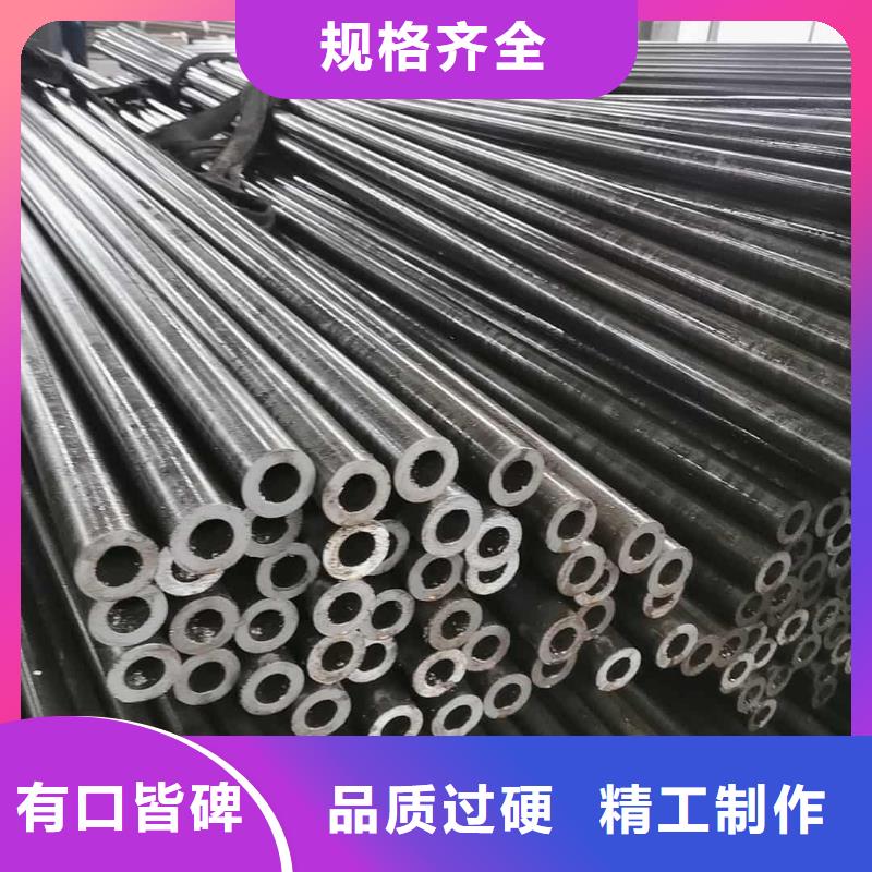 精密管多种规格供您选择